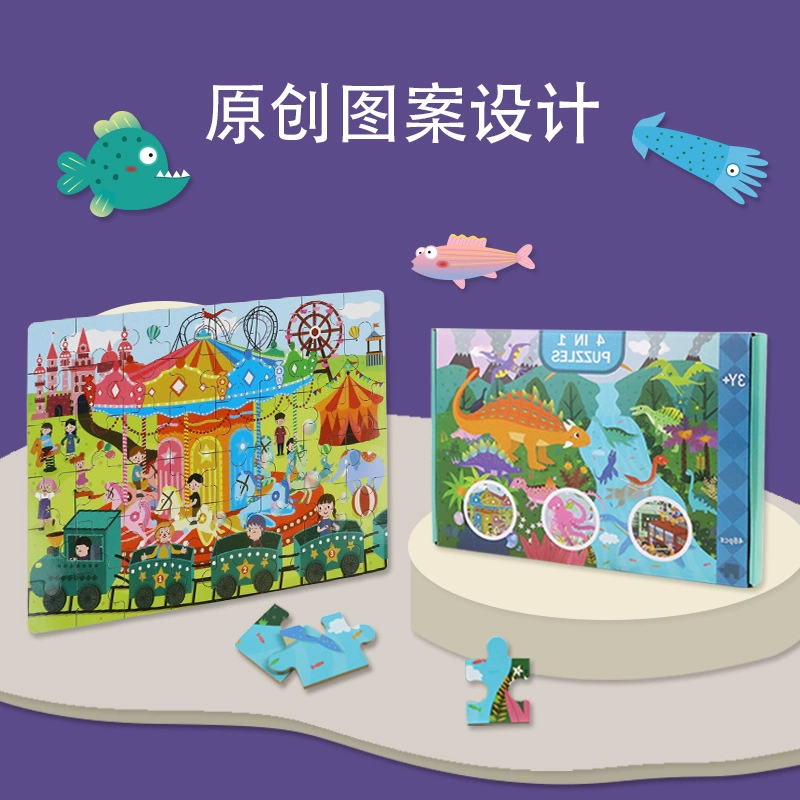 Wooden brainteaser, constructor, toy for kindergarten for boys and girls, 48 pieces, early education, 12345678 years