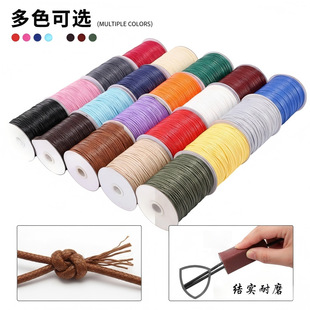 �n��Ϟ�� ��ɫPUƤ�|�� ���z�����Ƥ���K����朒쉋�����K�Q��
