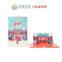 �����Ą���߅�����ŏR�I�Ϡ��������������֙C֧�ܔ[���^����Y��