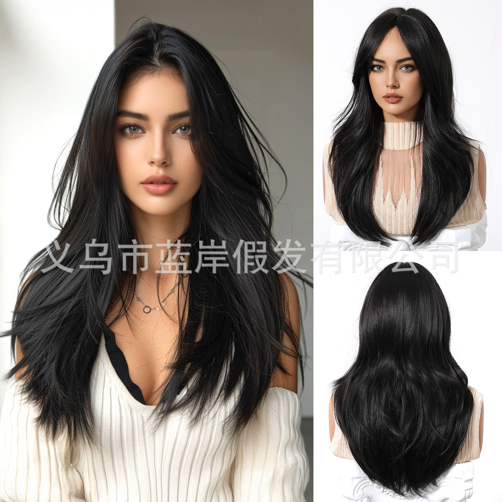 Transfronterizo nueva pelucca de cabello de mujer cubierta de cabello de fibra química marrón de alta temperatura seda multicapa cabello largo recto suave natural