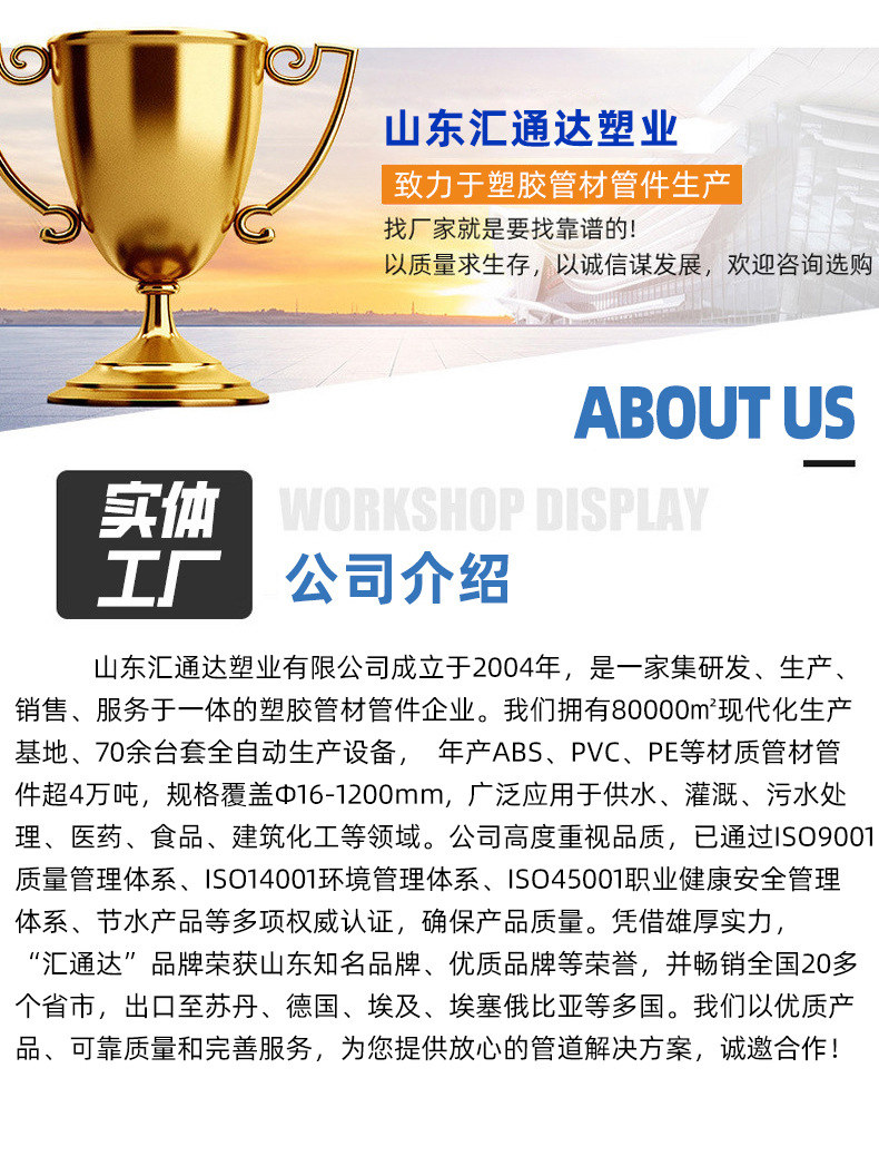 微信图片_20260411110833_956_131.jp