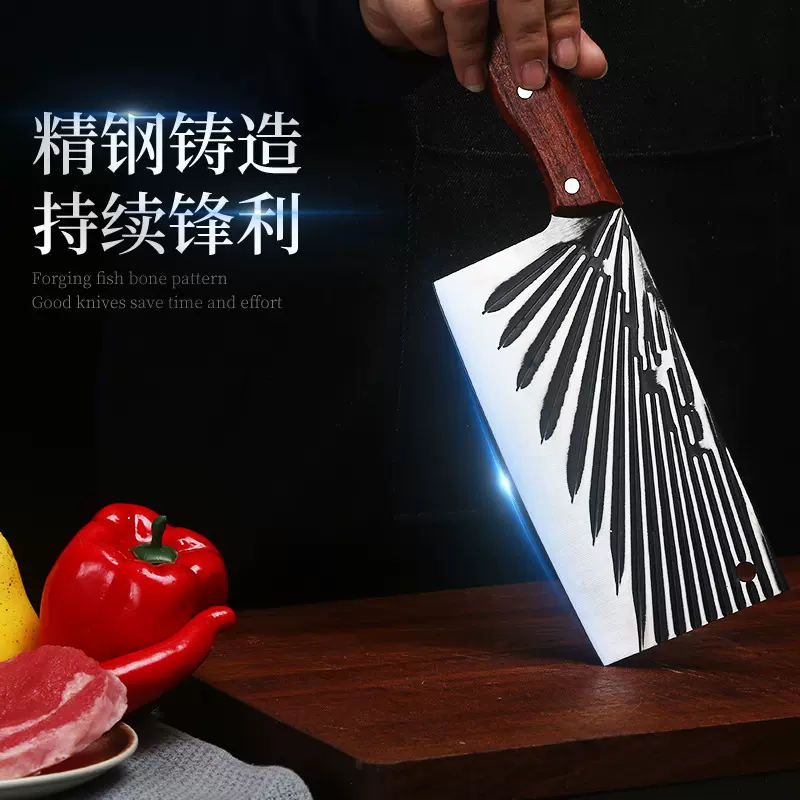 跑江湖地摊菜刀不锈钢鱼骨纹家用切片刀超锋利砍骨多用刀现货批发
