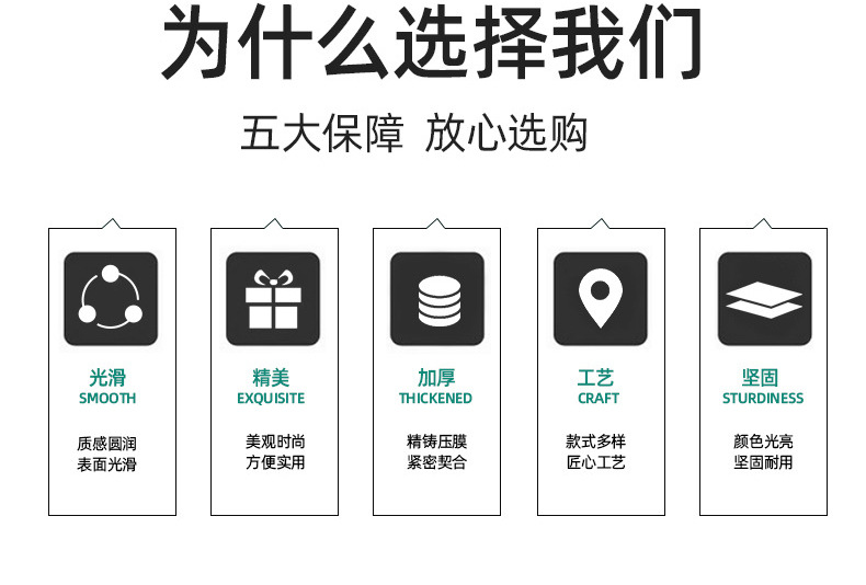 详情页2_04.jpg