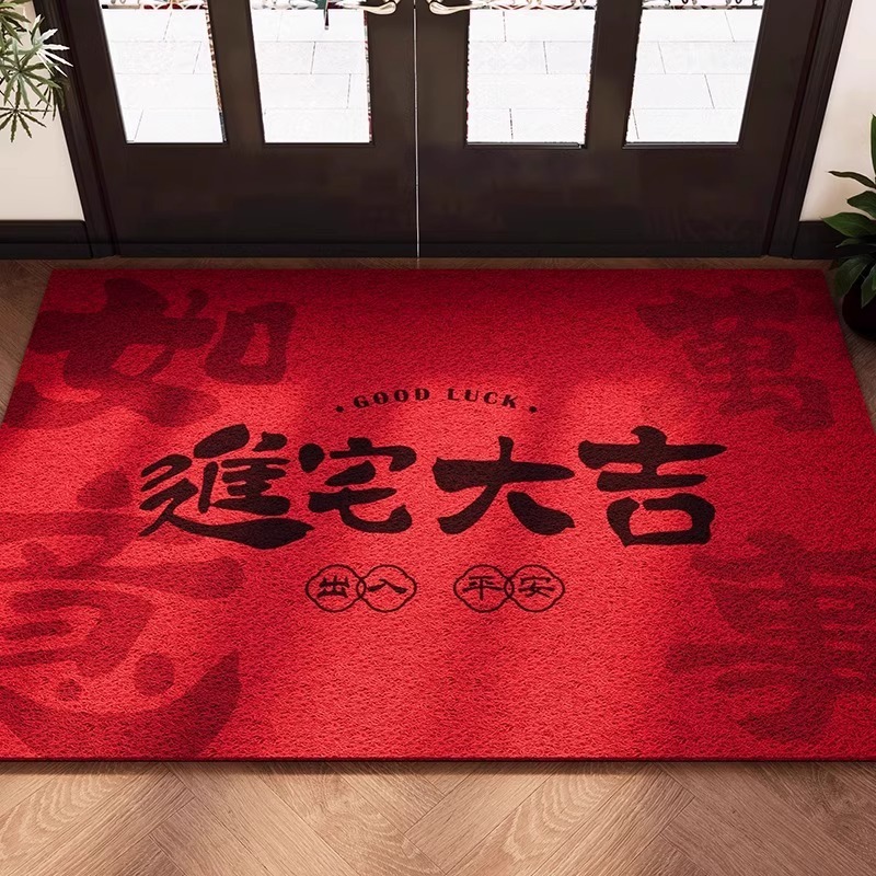 2025年新年入戸床マット赤い糸輪玄関マット玄関家庭用ジョー移転お祝い除塵カーペット|undefined