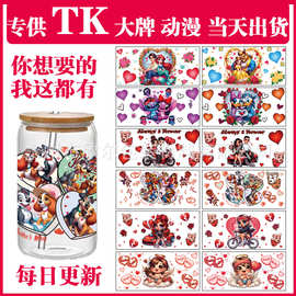 笔贴水晶贴16ozDTFUV转印贴水晶标跨境杯贴玻璃杯贴纸不干胶