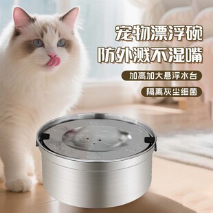 304���P䓑Ҹ�ˮ�� ������Rˮ�� ����؈�䲻����ˮ�����ʳ��