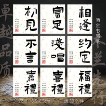 2023ףZ˺Nϲgϲgڲ~zNN