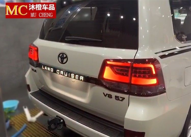 Suitable for 08-20 Toyota Land Cruiser Rear Tailgate Trim Strip with Lights, Land Cruiser Led Rear Brake Light Modification
