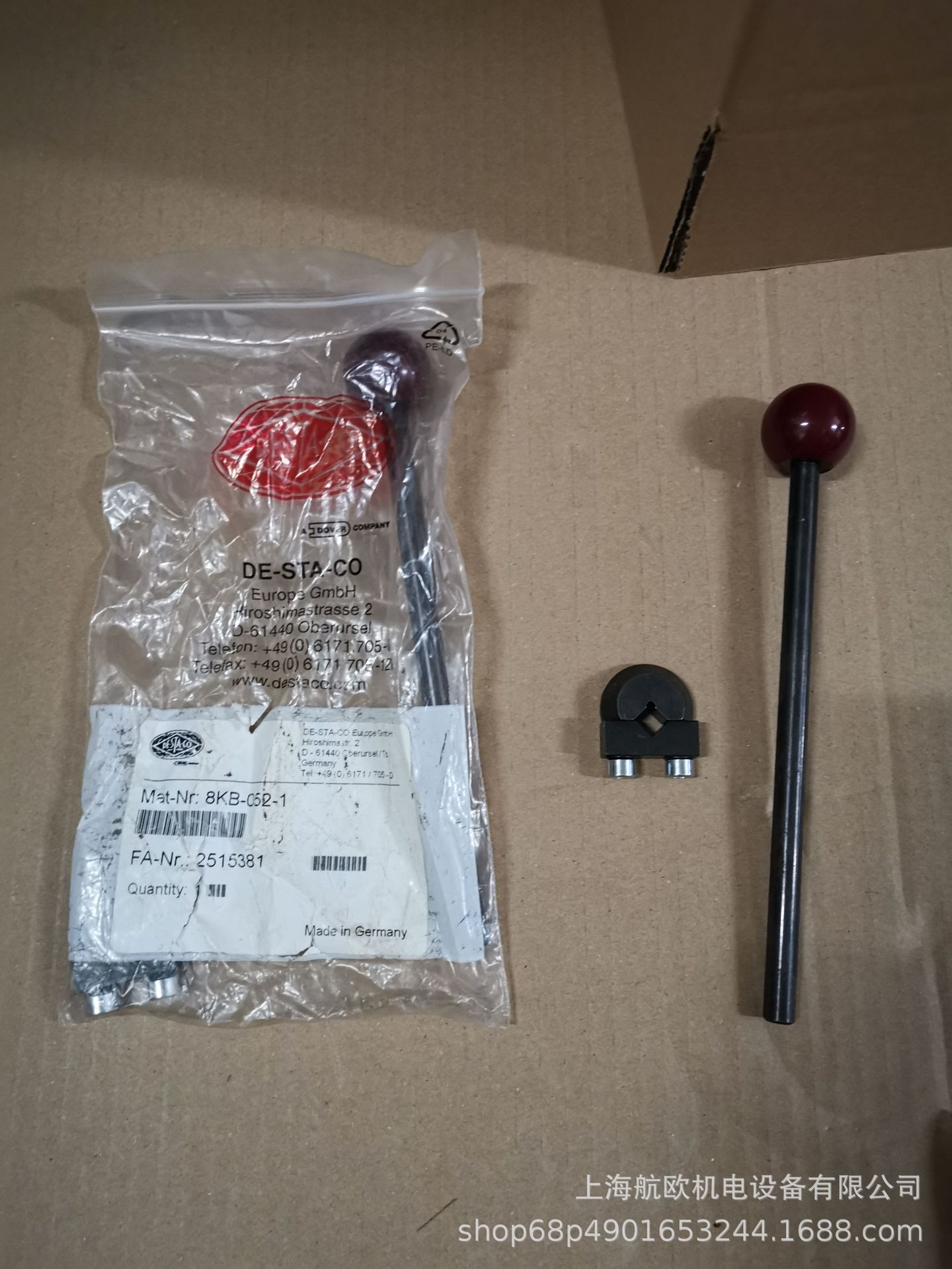 DESTACO 手操作杆 8KB-052-1