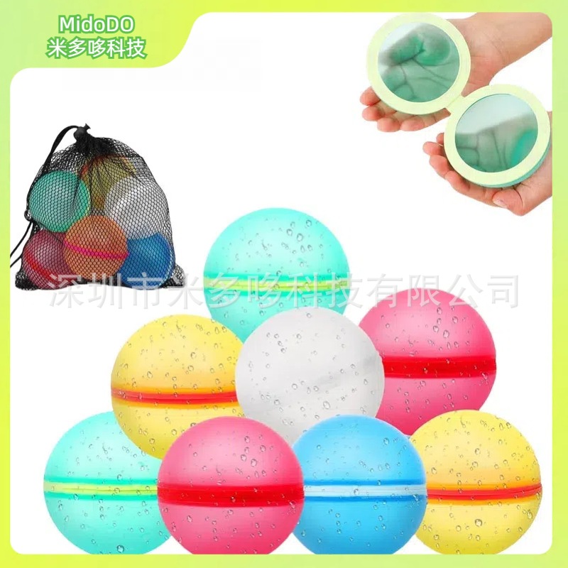 Explosiones de Amazon de alta calidad reutilizables waterpolo magnético waterpolo niños juegan con bolas de silicona waterpolo de silicona