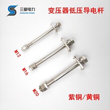 ���׃���������늗U �͉�M12M16M20��늗U�S�ό�늗U�Ӿ���