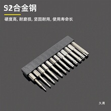 1�L�����|�������^÷��S2���Ǳ������^���b����늄��ݽz��4̼�