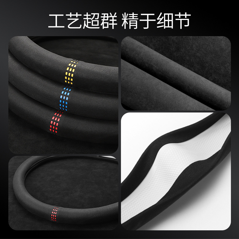 Cubierta DE LA MANIJA del coche cubierta de la cubierta del volante de gamuza decoración invierno cuatro estaciones invierno universal antideslizante sudor-absorción transpirable hombres y mujeres
