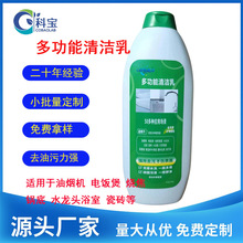 �๦�ܲ���ԡ��ˮ�������坍��ȥ�۹�����;ȥ���ڹ��������坍��