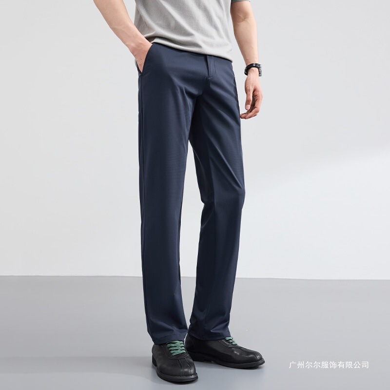 2026 New Style Ice Silk Cool High-Elastic Men's Casual Pants, Sun-Proof, Easy to Clean, Straight-Leg Long Pants, Business Commuter Pants 2026 New Style Ice Silk Cool High-Elastic Men's Casual Pants, Sun-Proof, Easy to Clean, Straight-Leg Long Pants, Business Commuter Pants