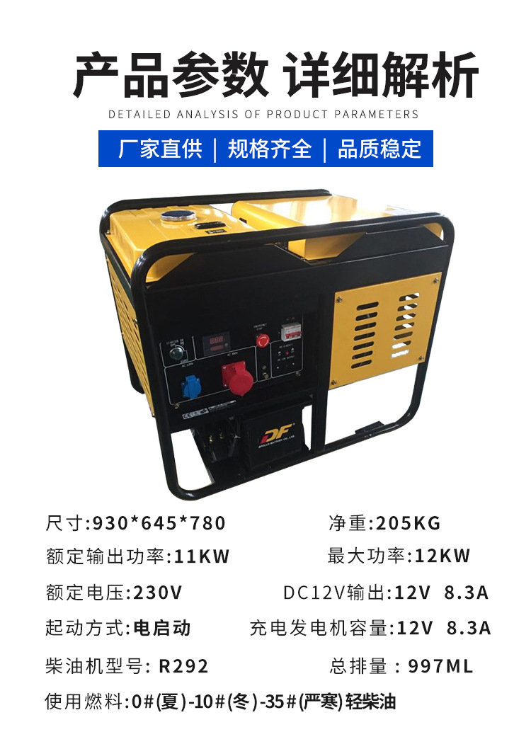 详情页_06.jpg