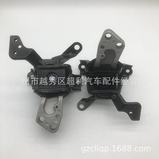 Applicable 12305-21390 12305-21300 12372-21320 NZE141 1NZ machine foot glue