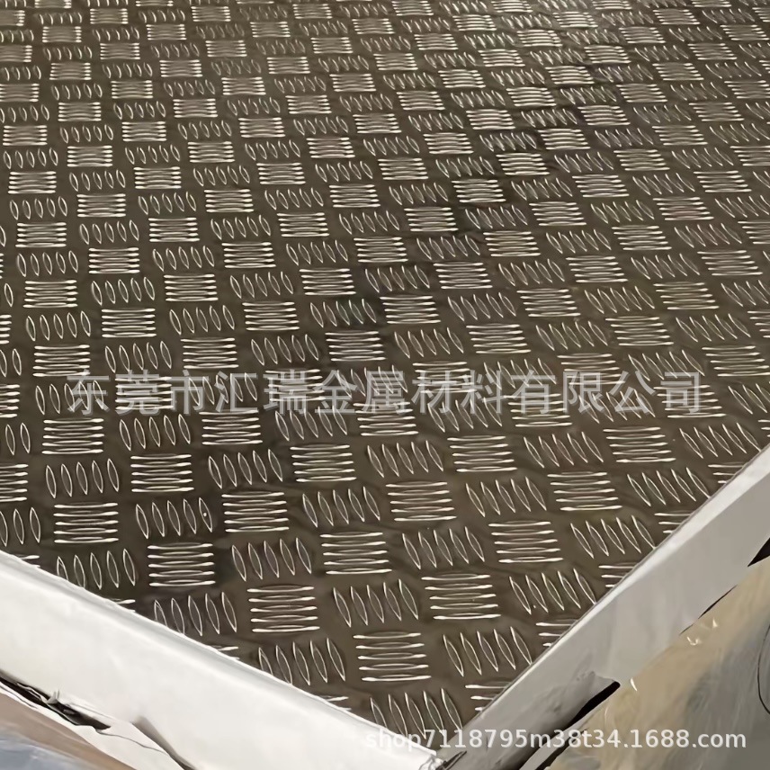 6061铝板合金铝板铝排铝方零切定 制激光切割加工1 2 3 5 6 8 10m