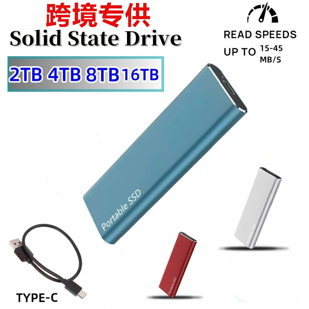 Заводской SSD для расширения и апгрейда 4 ТБ–16 ТБ–32 ТБ, портативный мобильный твердотельный накопитель высокой скорости 64