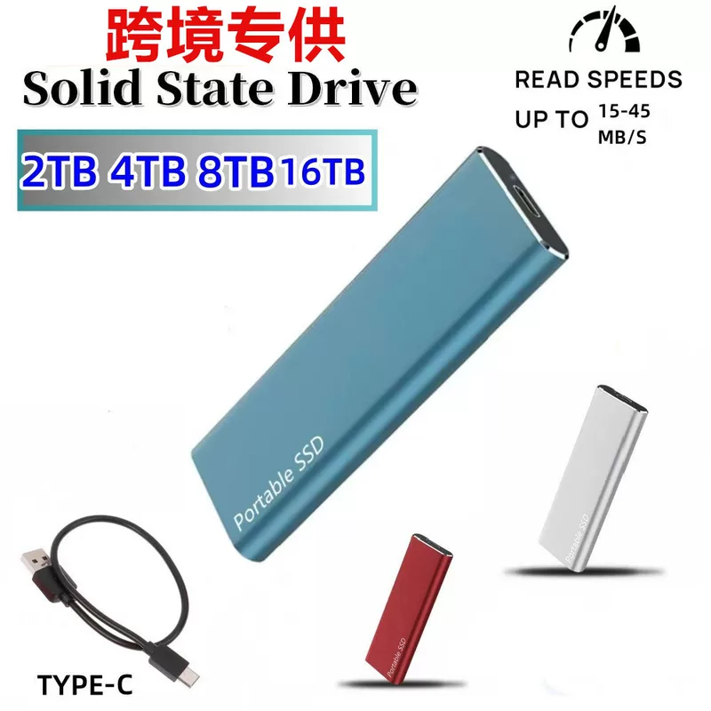 Заводской SSD для расширения и апгрейда 4 ТБ–16 ТБ–32 ТБ, портативный мобильный твердотельный накопитель высокой скорости 64
