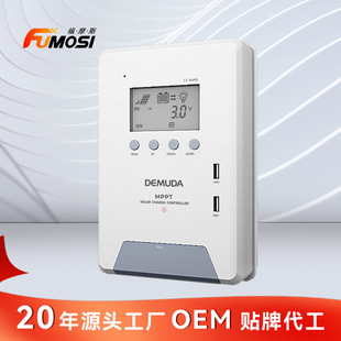 �S��MPPT̫��ܿ�����30A-60A�Ԅ��R�e12V/24V���ϵ�y������