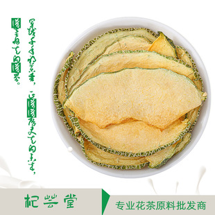 Դ�^�S�Ҵ�؛���l���ܹϸ�Ƭ�W�tˮ����ԭ���½����ܹ�Ƭ���