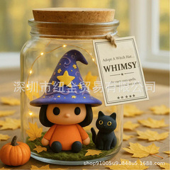 越境新商品 Adopt A Witch Hat Jar
