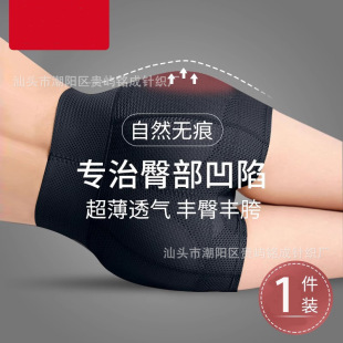 ƨ΃ѝŮNոSSΟoۼٿ茒|