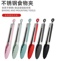 メーカー卸売り耐高温9インチシリコン食品クリップバーベキュークリップ焼肉ステーキクリップ