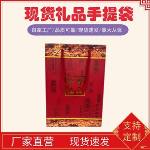 ���ƶ����tɫ�ߙn�YƷ���eֱ�����������aƷ�ͶYͨ�����Ἀ���F؛