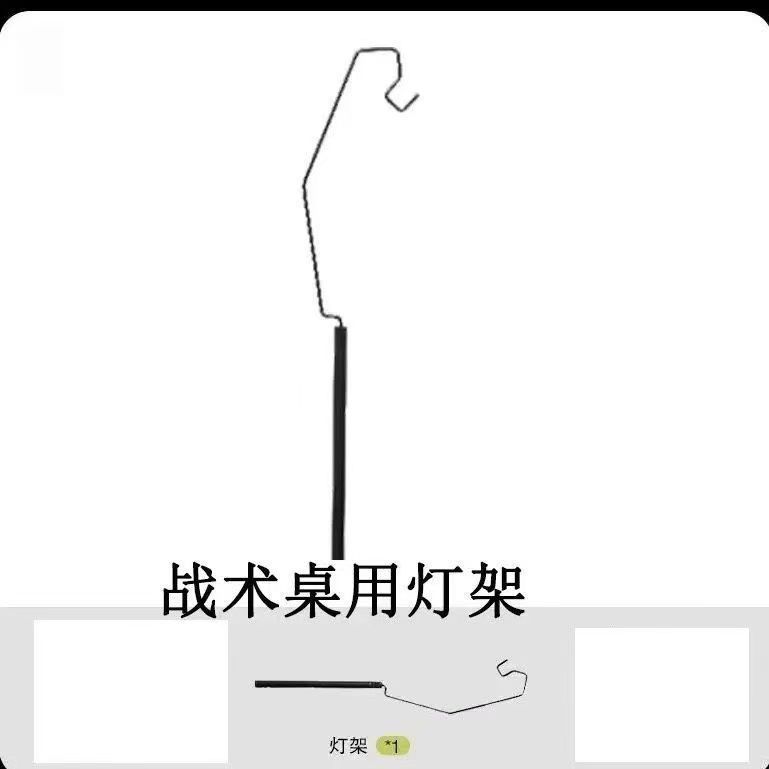 户外战术桌多功能折叠桌子露营轻量化小茶桌野餐桌子野营装备推荐|undefined