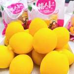 桃子脆桃水蜜桃童年回忆怀旧零食酸甜黄桃果脯小吃锁喉桃散装