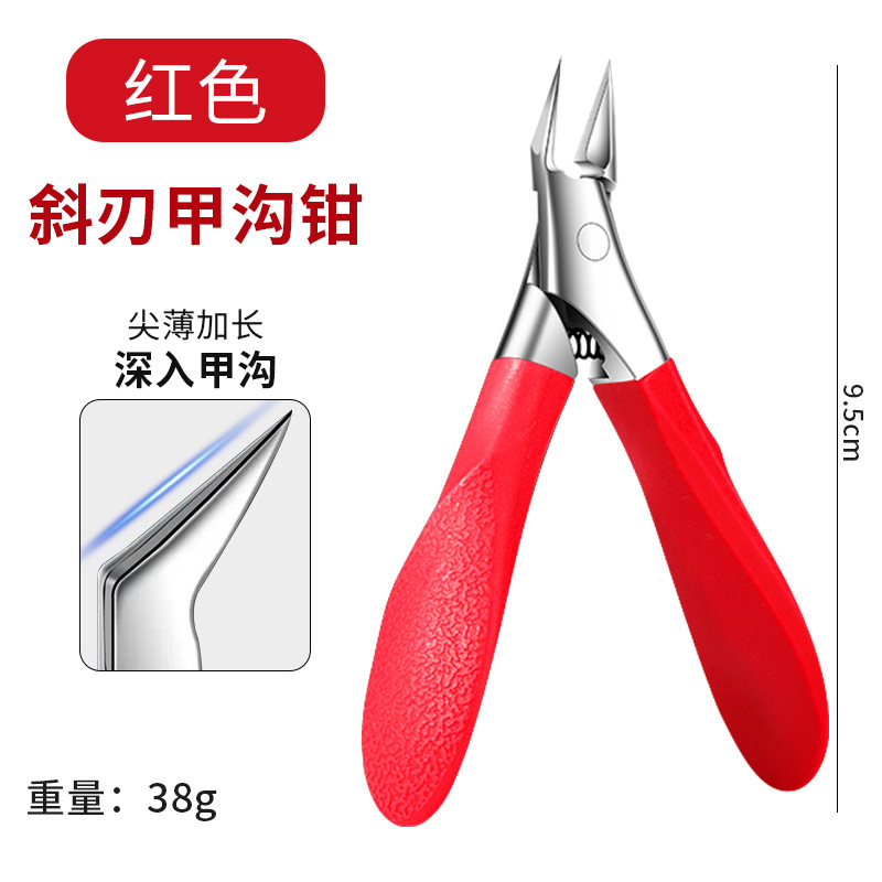 斜めの口の爪は尖った口の甲溝の専用の爪の刀を切って家庭で甲の鷹の口のはさみの爪の長い肉の中で足のペンチを修理します。|undefined