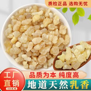 ���u��Ʒ��Ȼ����500g����K����������������]ș�۴����ܺ