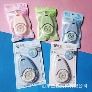 30-Type Large-Capacity Fall-Resistant Correction Tape, Cute Learning Office Student Correction Tape, Correction Tape, Office Correction Tape