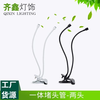 两头夹LED植物生长灯植物灯多肉补光灯全光谱植物补光灯套件厂家