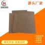 外贸熏蒸环保防潮托