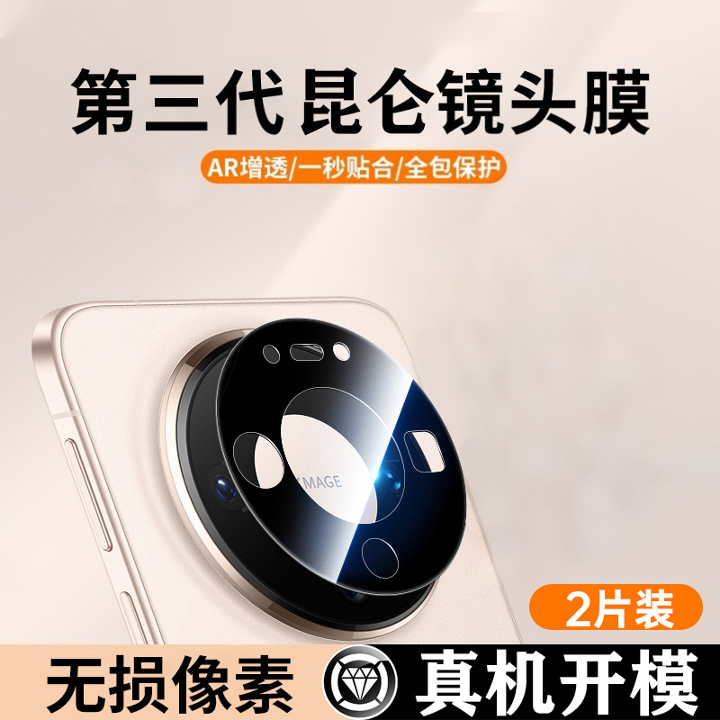 [pack of two] silk screen style