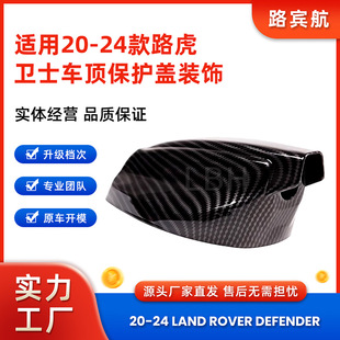 �m���20-24��·���lʿ܇����~���쾀���o�w�b��N L663���b���