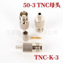 TNC-K3 ȫ�~�� �m���RG58, 50-3,rg142�� ���l�B����