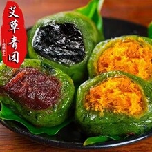 �������FŴ�\�\���y���c���S���ɶ�ɳ֥����ʳƷ��ʳ�r���Մ