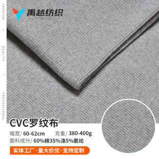 CVC�l��ץë�� ����ץ�q��ë����ᘿ����ӽq�����ﶬ�����_�y��