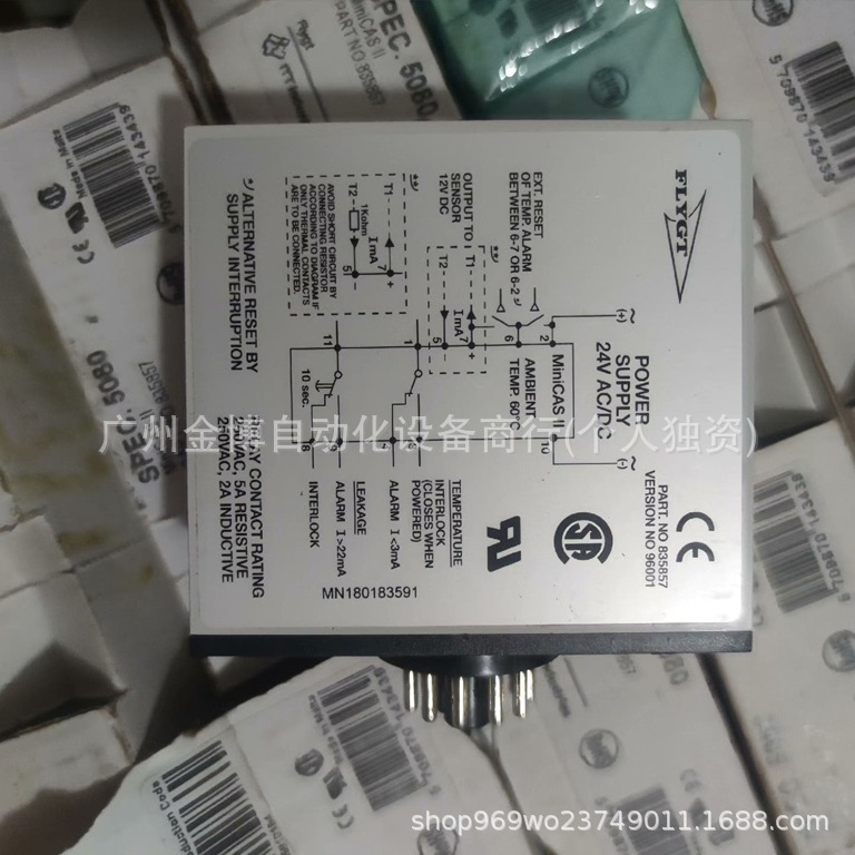 FLYGT835857    全 新 原装现货     议价