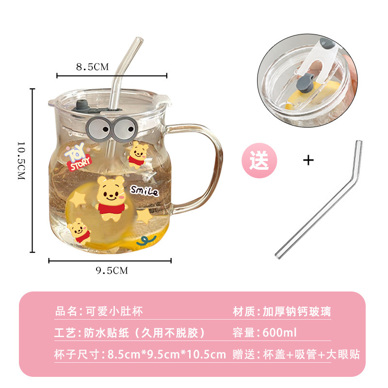 ins杯子大容量新款带盖耐高温玻璃杯吸管高颜值办公室上班族水杯|undefined