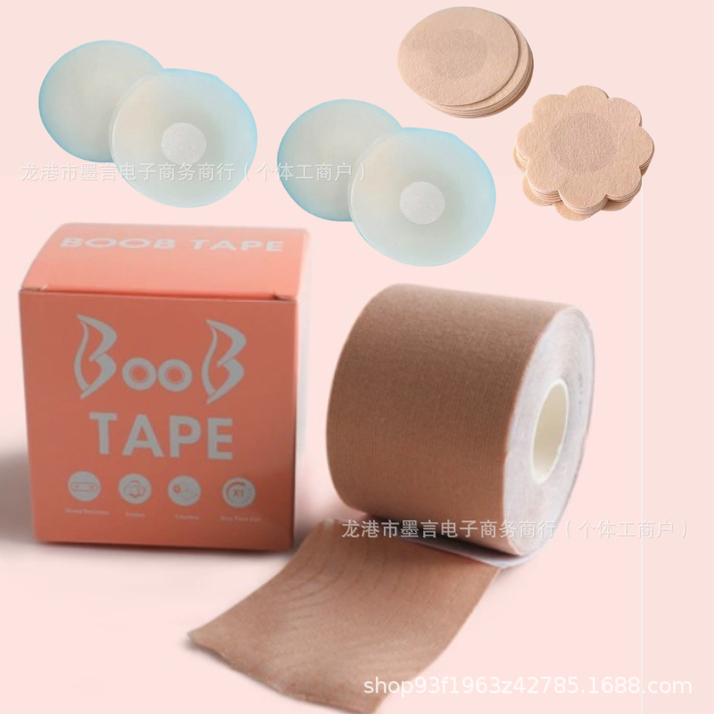 Verano BOOB TAPE pectoral pegatinas de silicona pegatinas anti-caída velcro invisible deportivo se puede usar