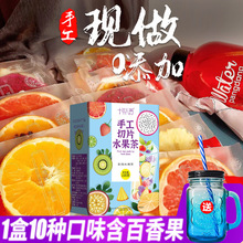 �ֹ�ˮ����Ƭ��W�t��������b���ə��ʽ�۰�����M�ϲ��ͱ���