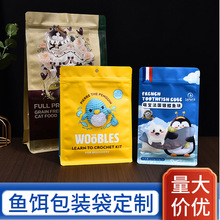 �~�D���b�����X���ͺ�ӡˢ��߅���Է���Է���ܷ��D�ό����X����