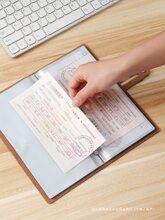 ���ڴ���ռ{��Ʊ���y�д�ΊA֧Ʊ�ռ{�๦�ܴ��ۿ���һ�w���o��