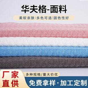 �A����ϏN�l��Ʒ�坍Ĩ��ë�����ϰ���ӹ����I�坍�����A���