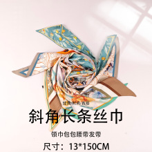 �L�l�z��Ů�¿�͹��R�n���ٴ�б���b�С�I��r���h������������